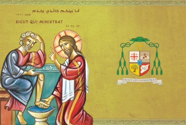 The motto and coat of arms chosen by the newly ordained Bishop Hanna Jallouf as he begins his new role as apostolic vicar of Aleppo for the Latins, Sept. 17, 2023. He chose "Sicut qui ministrat": "As one who serves" (Lk 22:27) for his motto. Credit: Courtesy of Bishop Hanna Jallouf, OFM