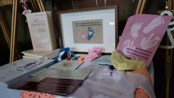 Commemorations for Pregnancy and Infant Loss Remembrance Day in Lviv, Ukraine, Oct. 15, 2024. Credit: Perinatal Hospice - Imprint of Life