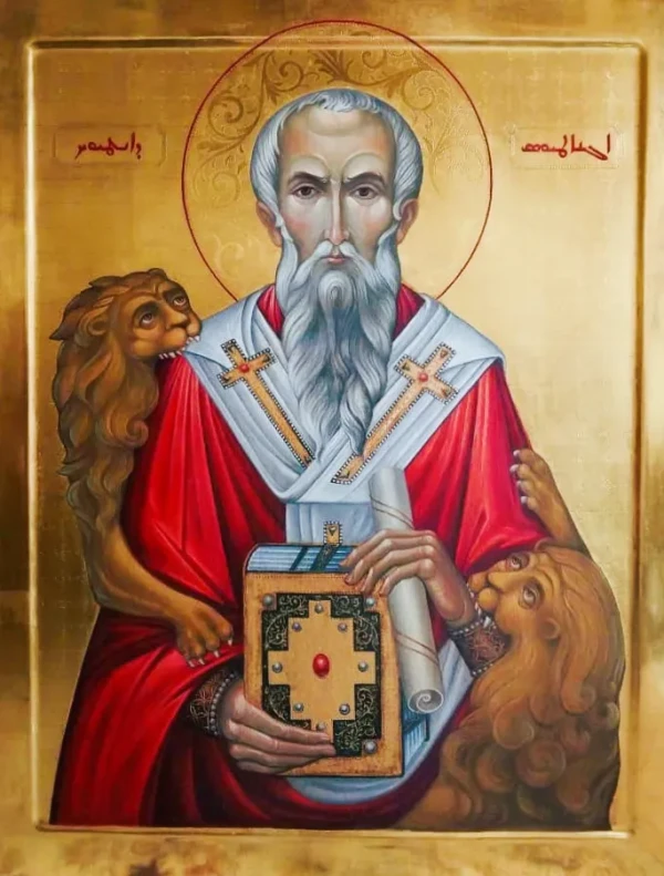 St. Ignatius of Antioch icon by Syrian artist Neemat Badwi. Credit: Neemat Badwi