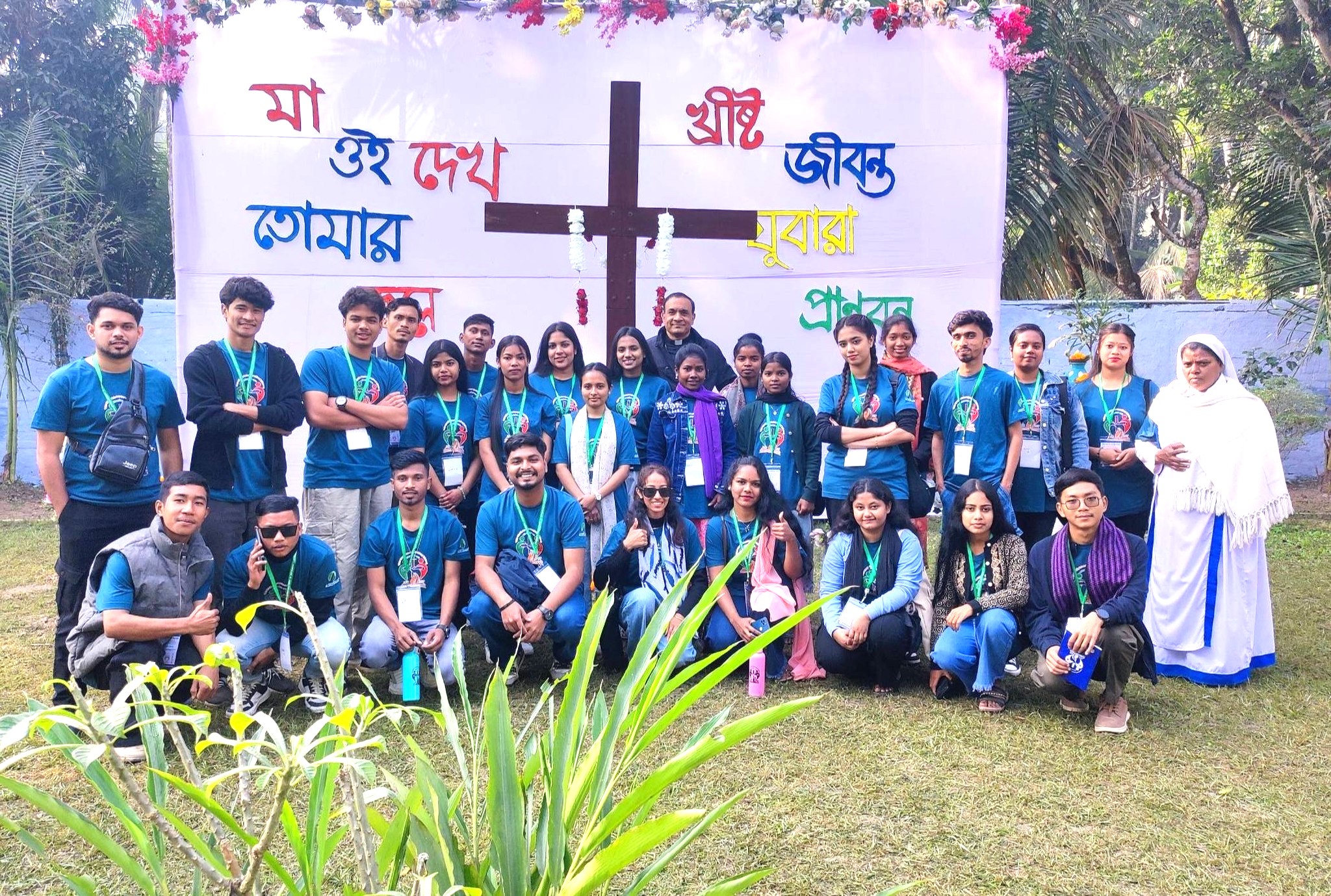 Catholic youth and animators from the Archdiocese of Dhaka pose during the 40th National Youth Day at Banpara Catholic Church in Natore, Bangladesh, on Feb. 2, 2026. | Credit: Dhaka Archdiocesan Youth Commission